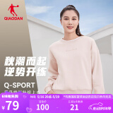 乔丹QIAODAN加绒卫衣女冬季保暖圆领针织套头衫女子运动上衣 白桃粉-331A M