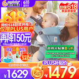 ERGObaby二狗背带婴儿抱娃神器四季透气外出旅行遛娃神器breeze解放双手 breeze透气款-石蓝色