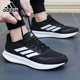 阿迪达斯 （adidas）男鞋跑步鞋 25夏季新款缓震轻便运动鞋网面透气低帮休闲鞋子 新到货/黑白缓震/晒图退5 41 （内长255mm）