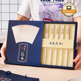 友来福中式简约筷子防滑耐高温易清洗陶瓷家用筷子5双装