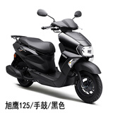 雅马哈雅马哈摩托车旭鹰125踏板车ZY125T-2A全新外卖美团大空间YAMAHA 旭鹰125/经典款/黑色