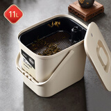 宅轻松 茶桶茶渣桶垃圾过滤排水桶茶台废水桶功夫茶具配件办公茶桶白11L
