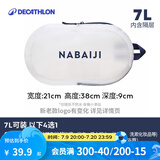 迪卡侬（DECATHLON）游泳包运动包健身防水手提便携包女游泳包干湿分离沙滩包防水袋男 【7L】古典蓝白-新老款随机发