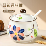 拜杰陶瓷猪油罐耐高温调味罐装油容器大容量装辣椒油罐储油罐