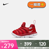 耐克（NIKE）毛毛虫婴童运动童鞋 DYNAMO FREE 343938-621 26码