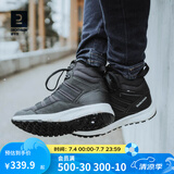 迪卡侬（DECATHLON）登山鞋男户外防水徒步鞋棉鞋保暖东北冬季雪地鞋雪地靴SH500 黑色-男款 41
