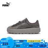 彪马（PUMA）【厚底鞋】女经典复古增高休闲鞋松糕鞋 PLATFORM 372613 石灰色-水泥灰-03 36
