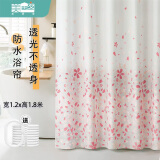 美居客 浴帘 免打孔防水浴室帘洗澡间淋浴房隔断帘120*180CM(日式樱花)