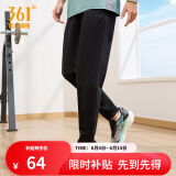 361度运动裤男2025年夏季冰感防晒弹力九分裤宽松直筒运动裤父亲节礼物 【男】基础黑4723束脚 L