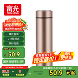 富光保温杯304不锈钢茶杯真空商务杯壶男女士保冷杯直身水杯子480ml