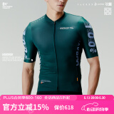 捷酷春夏款百分百男士短袖骑行服紧身款户外透气速干夜间反光骑行短袖 墨绿色 L