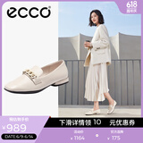 爱步（ECCO）单鞋女 夏季包头粗跟浅口单鞋 安妮208513 石灰色20851301378 39 （偏大，建议选小一码）