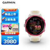 佳明（GARMIN）Forerunner570炽动红(42mm)心率跑步户外运动智能手表跑马表