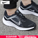 耐克（NIKE）男鞋跑步鞋 25夏季新款运动鞋耐磨登山休闲鞋子男网面透气慢跑鞋 001-烟灰色/晒图退10【元】 44.5 （内长285mm）