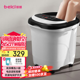蓓慈(beici)泡脚桶全自动按摩足浴盆电动加热洗脚盆恒温智能泡小腿送妈妈生日父亲节礼物 BZ517B【镜面触控+45CM高深桶】