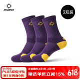 准者篮球袜子男运动休闲袜抗菌干爽吸汗加厚毛巾底专业级精英袜男短袜 紫黄色装-中筒【加厚毛巾底】 3双