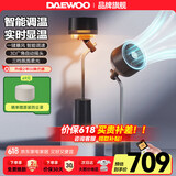 大宇（DAEWOO）【咨询领国补资格】空气循环扇电风扇家用宿舍卧室客厅办公室立式落地扇氛围灯纳凉空调伴侣F30 F30PRO酷夜黑【一键暴风+杀菌净化+感温调速】