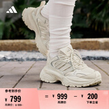 adidas明星同款下班鞋SHADOW FEVER缓震防滑厚底老爹鞋阿迪达斯   亮白/汉玉白/金属银   38.5