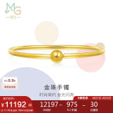 周生生足金光面黄金手镯传承素圈圆棍90194K计价06圈11.75克