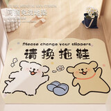 云昊布艺换鞋进门地垫入户门垫可擦免洗pvc室内耐脏脚垫子玄关入门口地毯 G换拖鞋 60*90CM【柔软慢回弹】