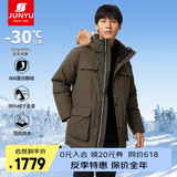 君羽户外羽绒服男中长款800蓬白鹅绒工装风加厚防风保暖鹅绒服C52035 橄榄绿 2XL （推荐176-190斤）