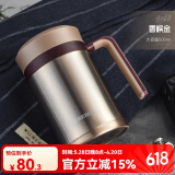 BEMEGA高档保温杯男女士316不锈钢泡茶杯茶水分离定制logo刻字喝水杯子 香槟金
