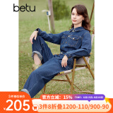 百图betu女装春季新款连体裤复古水洗牛仔衬衫工装连体裤2401T69 牛仔色 L
