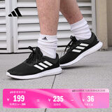 adidas CORERACER随心畅跑舒适休闲跑步鞋男子阿迪达斯官方轻运动 黑/白 FX3581 40.5