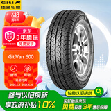佳通(Giti)轮胎 165/70R13C 88/86T  6PR Van600 A 适配夏利/福瑞达等