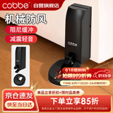 卡贝门吸地吸门防撞门挡限位器强力防风液压阻尼缓冲门碰固定阻门器