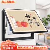 柳莺花燕免打孔电表箱装饰画现代简约客厅餐厅挂画电闸箱配电箱遮挡壁画 喜乐平安 50X40遮挡40X30表箱 上掀款