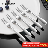 广意 304不锈钢水果叉5支装蛋糕叉甜品月饼叉点心叉家用月饼叉 GY7939