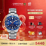雪铁纳（Certina）瑞士手表动能系列大海龟潜水运动机械男表C032.407.11.041.00