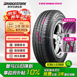 普利司通（Bridgestone）汽车轮胎 185/60R15 84H TECHNO 适配飞度/威驰/捷达/POLO/锋范