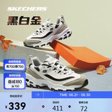 斯凯奇黑白金|男鞋夏季经典熊猫鞋增高透气时尚校园复古老爹鞋