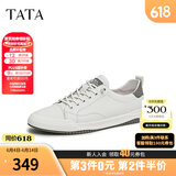 他她（TATA）小白鞋皮面男士休闲鞋百搭运动透气春夏经典板鞋男PBW03B 白/灰 42