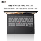 嘉速联想ThinkPad P14S键盘膜 2025/24款 R14/X1 Yoga键盘保护贴膜 硅胶防尘罩 高透隐形不掉落