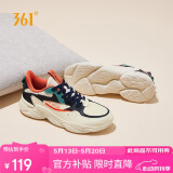 361°运动鞋男春夏季透气复古增高厚底休闲老爹跑步鞋子男672036763-3