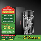 雷德夫（LEIDFOR）G21【动物系列】玻璃杯男士商务泡茶杯车载杯子 曜石黑跃马 370ml