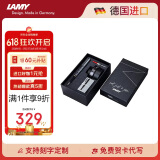 凌美（LAMY）钢笔签字笔 生日节日礼物学生成人练字文具 德国进口 恒星系列 50周年套装礼盒 银灰色 EF0.5mm