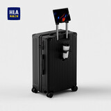 海澜之家行李箱男女学生铝框拉杆箱旅行箱登机箱密码箱托运大容量 曜石黑-拉链【便携杯架+手机支架】 24英寸 【60L托运箱 5-8天出行】