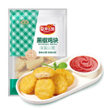 安井小厨 ANJOY XIAOCHU 黑椒鸡块 2斤装1kg 上校鸡块麦乐鸡炸鸡 空气炸锅油炸小吃