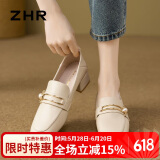 ZHR单鞋女复古方头珍珠扣乐福鞋女粗跟增高两穿显瘦女鞋 K170米色 37