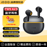 vivo iQOO TWS Air3无线蓝牙耳机原装iqootwsair3降噪twsair3入耳式iqoo11s 9 iqoo10pro neo8手机耳机 隐耀黄 Air3（柯基狗保护套）