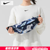 耐克（NIKE）斜挎包男士 25夏季新款运动包情侣女士腰包跑步胸包耐磨单肩包 HJ8368-451 MISC