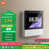 小米（MI）小米智能家庭面板触屏按键双控小爱语音声控