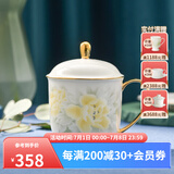 华光骨瓷水杯茶杯带盖 茶杯套装高档伴手礼 办公杯会议杯 富贵花开 乾坤盖杯（黄牡丹+金）