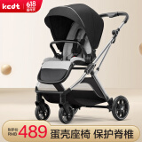 KEDT婴儿推车可坐可躺轻便折叠高景观减震双向婴儿车新生儿宝宝手推车 骑士黑 [新生儿护脊+轻便折叠]