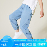 ASK JUNIOR女童裤子2025夏中大童长裤时尚印花柔软儿童牛仔裤 蓝色 130