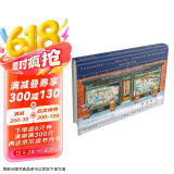 书店时光：书友、书商和爱书人的记忆风景